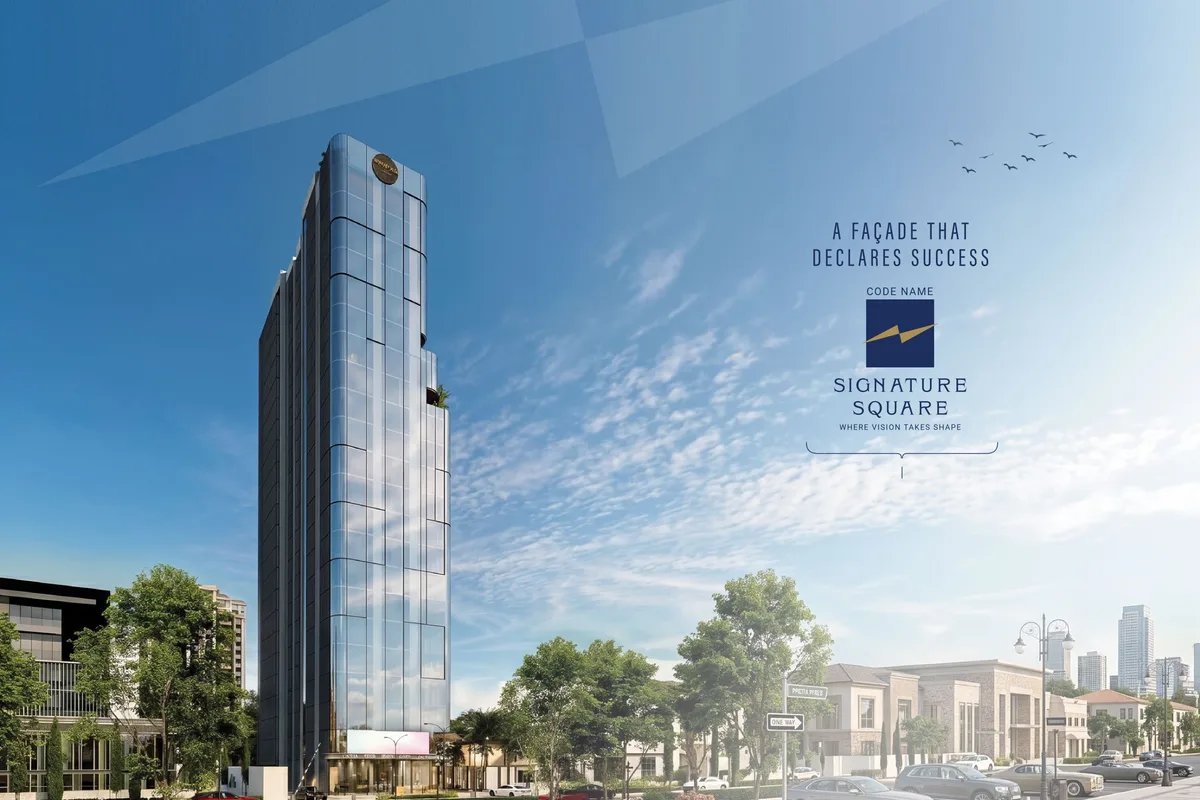 Signature Square